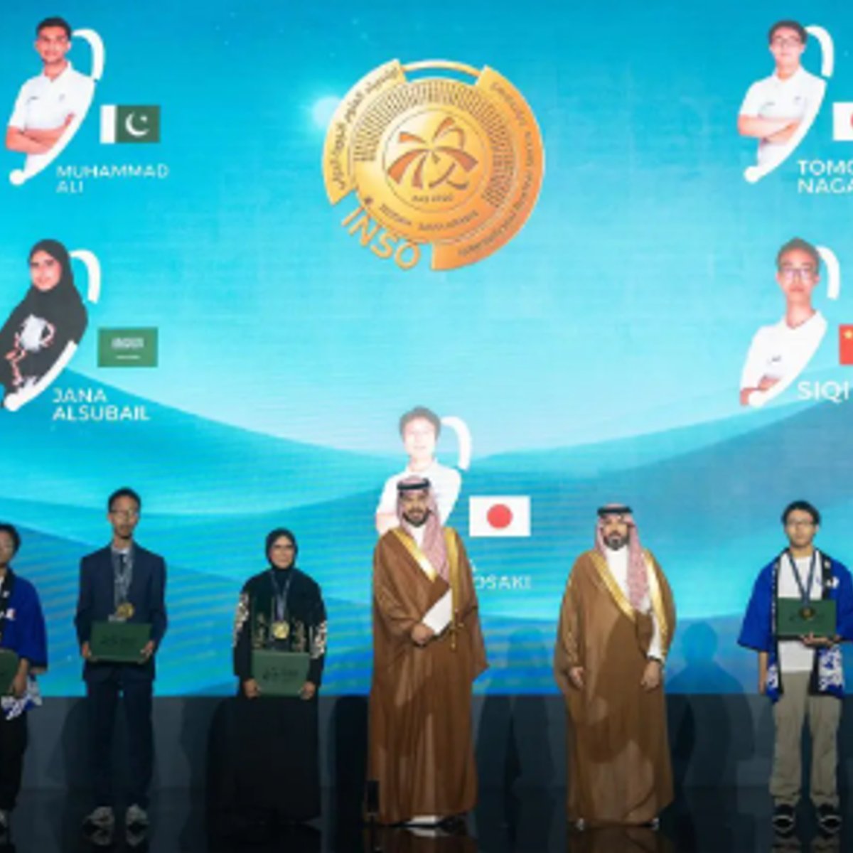 اختتام أولمبياد العلوم النووية الدولي 2026 في جدة بمشاركة 19 دولة