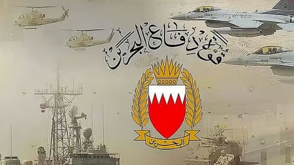 البحرين: اعتراض عدد من الهجمات الجوية.. وإيران تواصل الاعتداء الممنهج باستهداف المدنيين