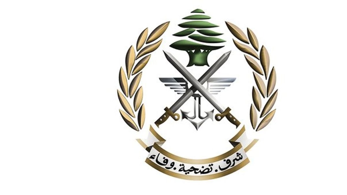 الجيش اللبناني ينسق للانتشار في زوطر الغربية ويدعو للالتزام بالتعليمات