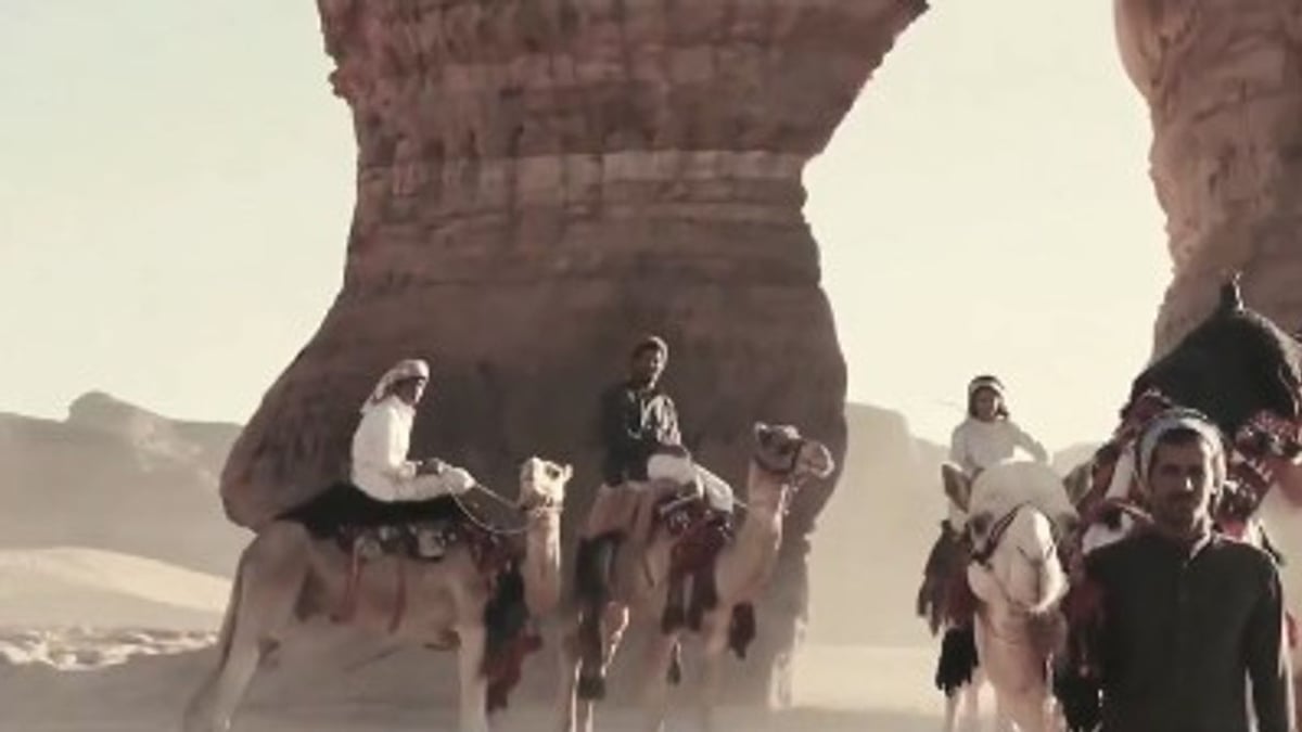 متحدث الهيئة الملكية للعلا: أكاديمية «إعلاء» تجسد مفهوم التعلم مدى الحياة