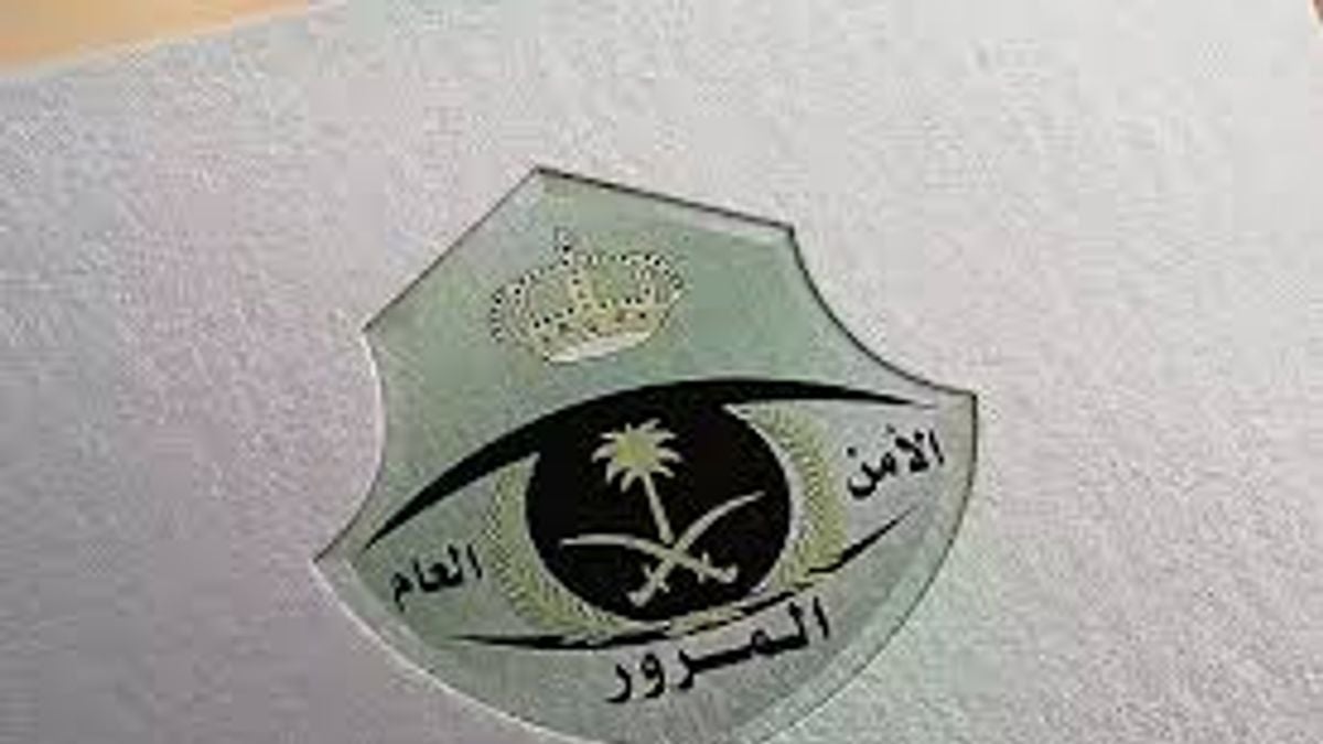 الطائف.. سقوط مركبة في وادٍ دون إصابات