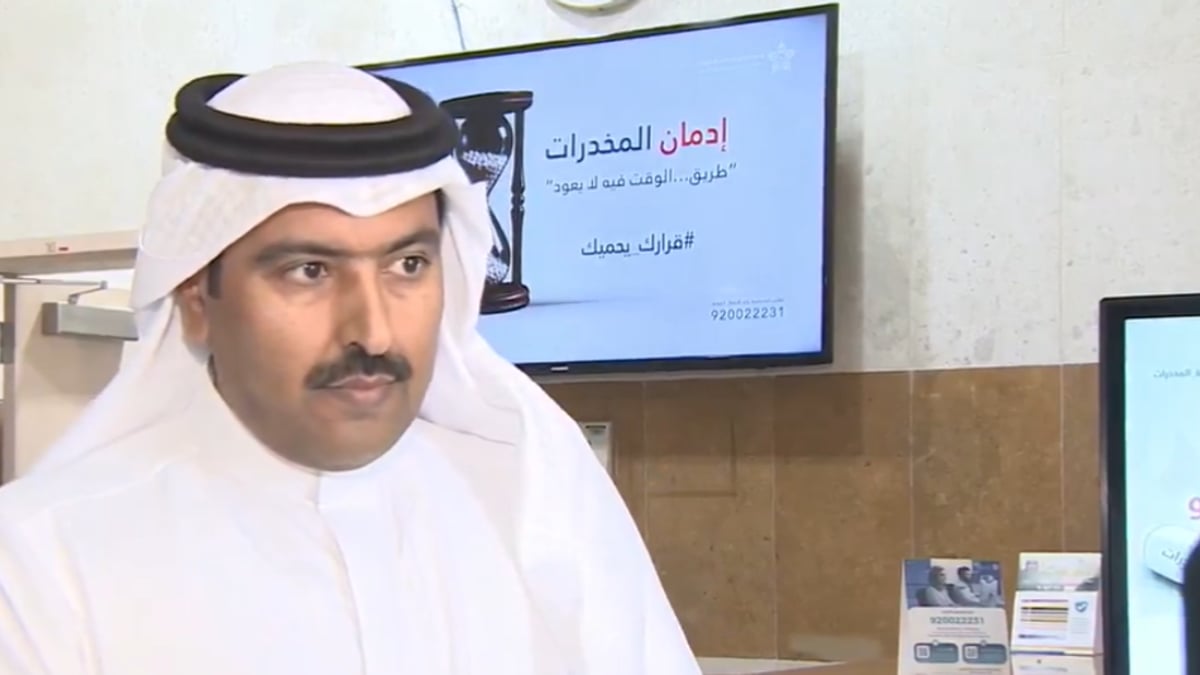مسؤول: الحملات الموسمية للتوعية بمخاطر الإدمان تقدم مواد توعوية بلغة مبسطة لجميع الفئات