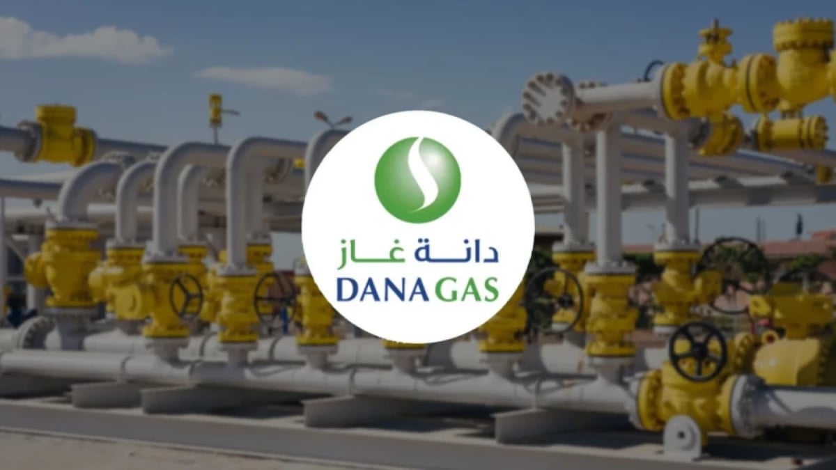 دانة غاز توقف منشآت الإنتاج الرئيسية في حقل خور مور بسبب تهديدات أمنية