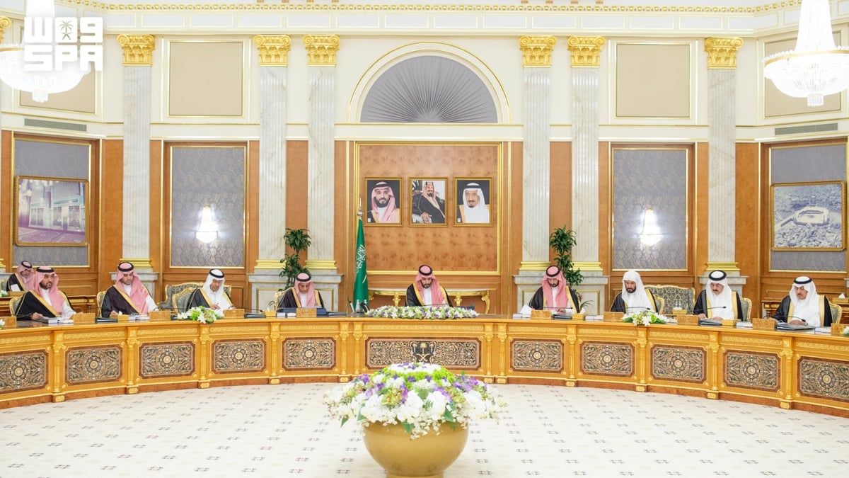 مجلس الوزراء يرحّب بإعلان الولايات المتحدة بدء إجراءات إلغاء «قانون تصنيف سوريا دولة راعية للإرهاب»