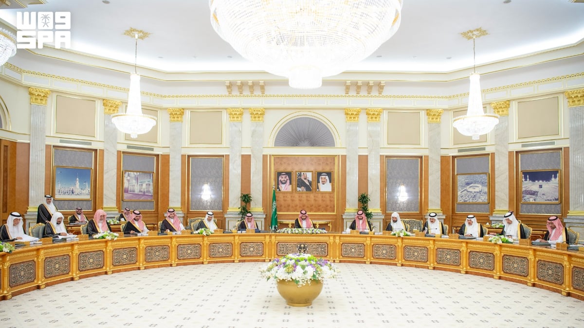 مجلس الوزراء يُدين الاعتداءات الإيرانية المتكررة على السفن التجارية في مضيق هرمز