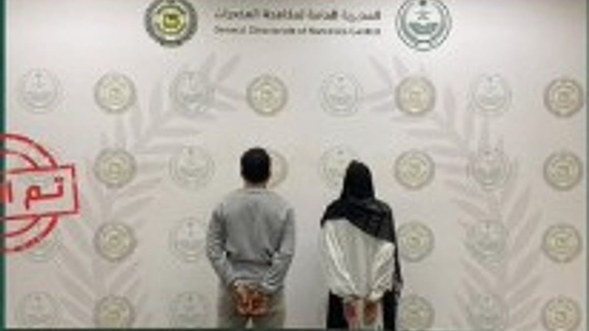 القبض على مقيمين بنغاليين بمنطقة الرياض لترويجهما الإمفيتامين المخدر
