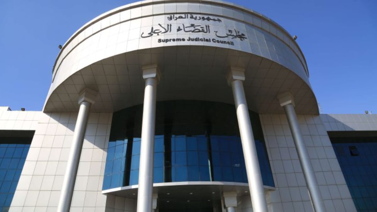 هيئة النزاهة العراقية: كشف مخالفات جسيمة بعقد تطوير مستشفى القوة الجوية