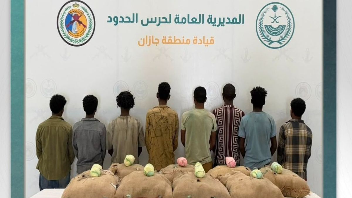 حرس الحدود بجازان يضبط 8 إثيوبيين بـ160 كجم من القات