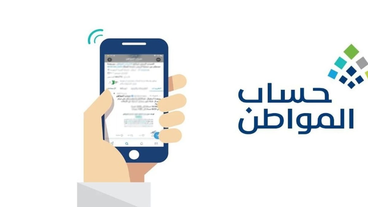 في حال وجود تقرير نفسي.. هل يلزم إرفاقه ضمن إعاقة دائمة أو مؤقتة بحساب المواطن؟