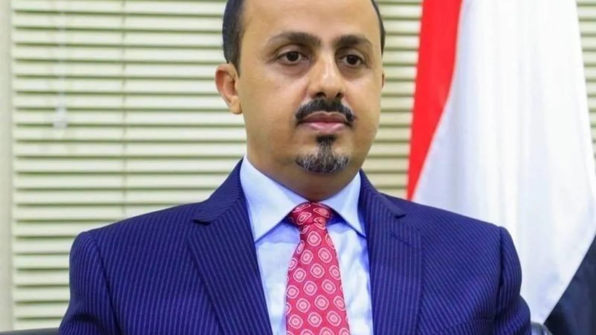 وزير الإعلام اليمني: مليشيا الحوثي تحتجز طائرة الصليب الأحمر بمطار صنعاء