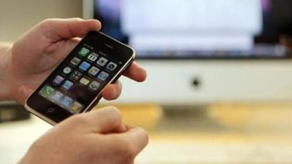 خبير تقني يوضح آلية عمل تطبيق "بصير" لذوي الإعاقة البصرية