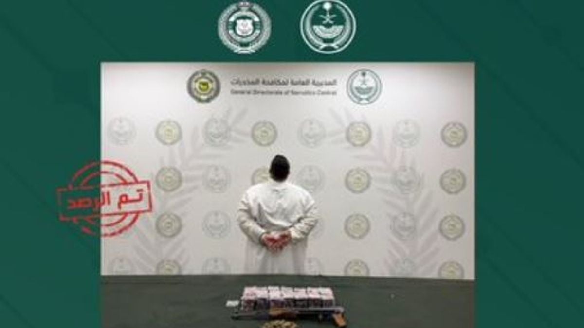 القبض على مواطن بمنطقة الرياض لترويجه 3,082 قرصا خاضعا لتنظيم التداول الطبي
