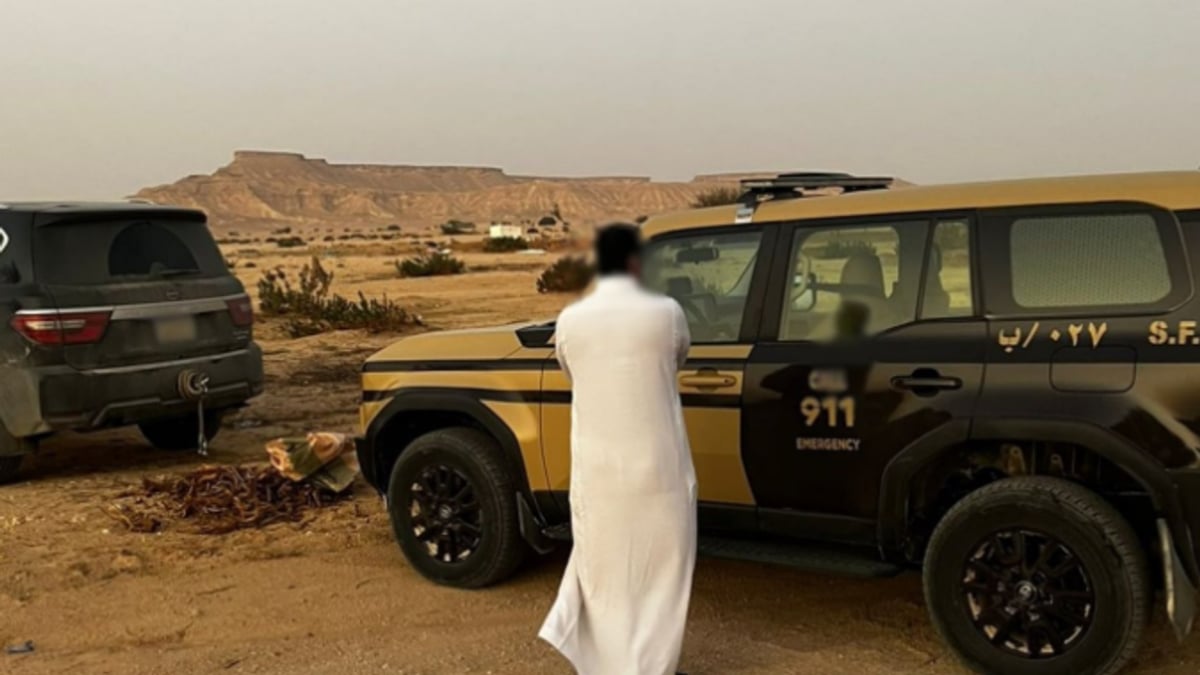 الأمن البيئي يضبط مواطنًا اقتلع أشجارًا دون ترخيص في محمية طويق