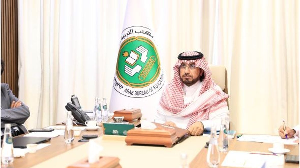 مكتب التربية العربي لدول الخليج يعقد الدورة السادسة والتسعين للمجلس التنفيذي