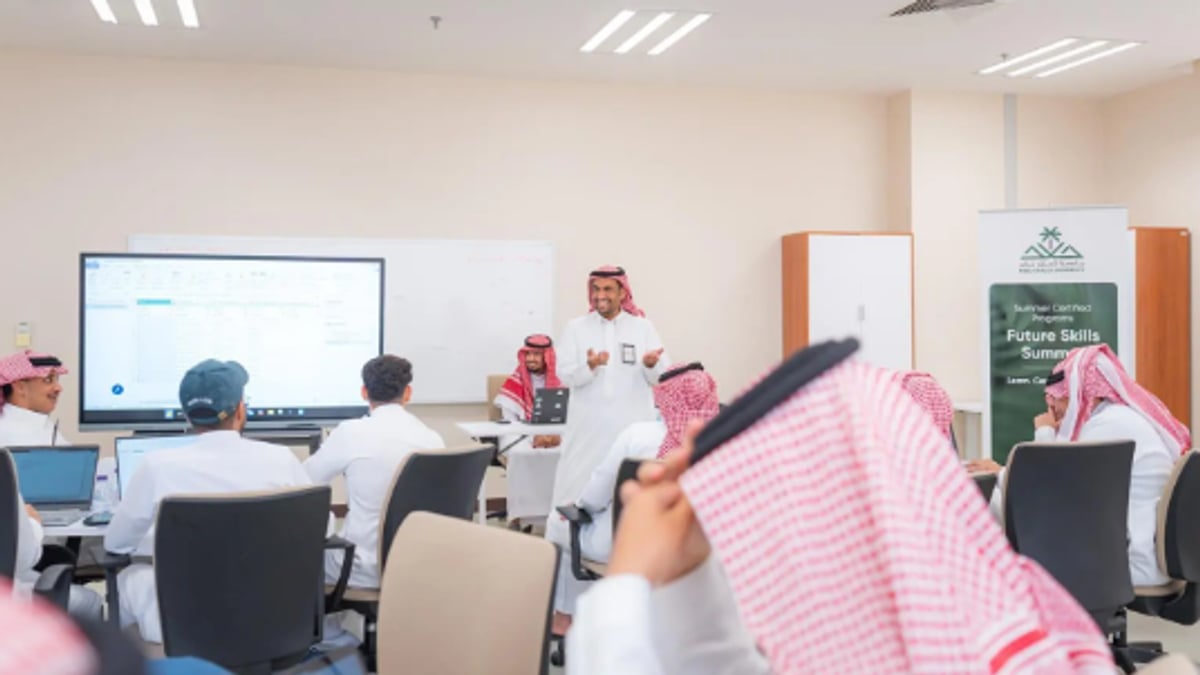 جامعة الملك خالد تطلق برنامج التدريب الصيفي
