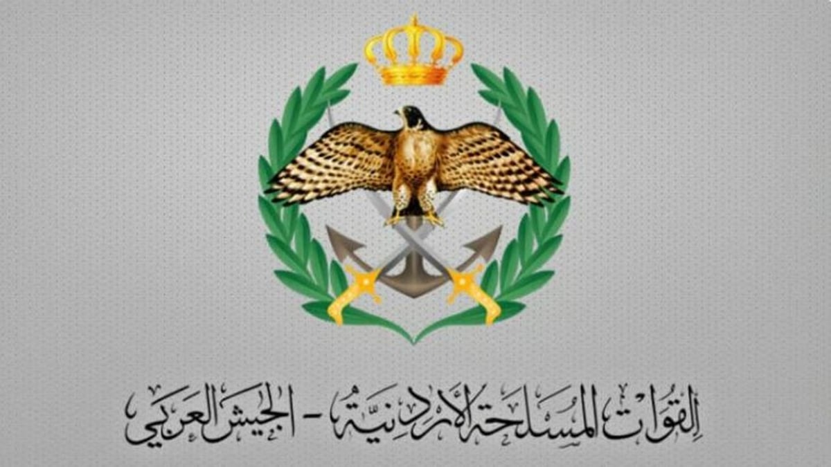 الجيش الأردني: إسقاط 3 صواريخ دخلت المجال الجوي قادمة من إيران