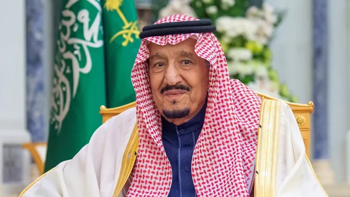 إعفاء وزير الصناعة وتغييرات في النيابة العامة.. صدور أوامر ملكية بتعيينات وإعفاءات في وزارات وهيئات حكومية