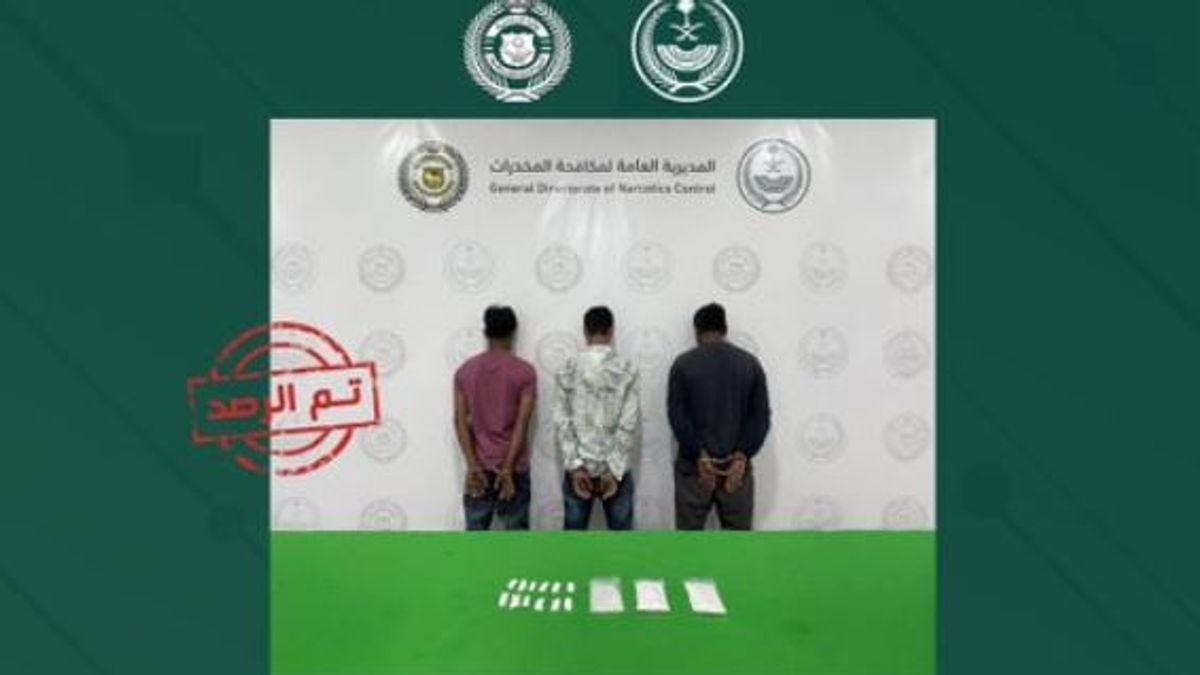 القبض على 3 من الجنسية البنجلاديشية لترويجهم الميثامفيتامين بالمنطقة الشرقية