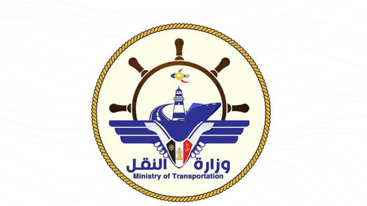 «النقل اليمنية» ترفض محاولات فرض رحلات إيرانية إلى مطار صنعاء خارج الأطر القانونية والسيادية