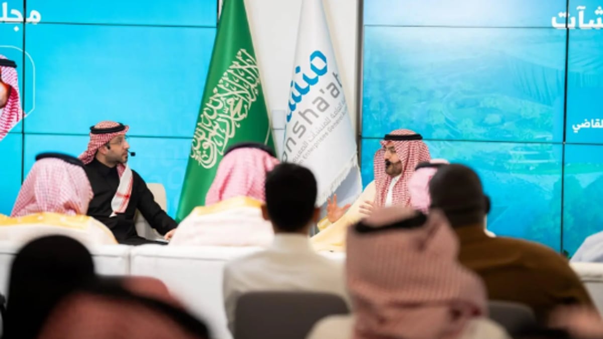 «منشآت» تستقطب 12,697 مستفيدًا من مبادرة «أسابيع الأعمال» بالنصف الأول