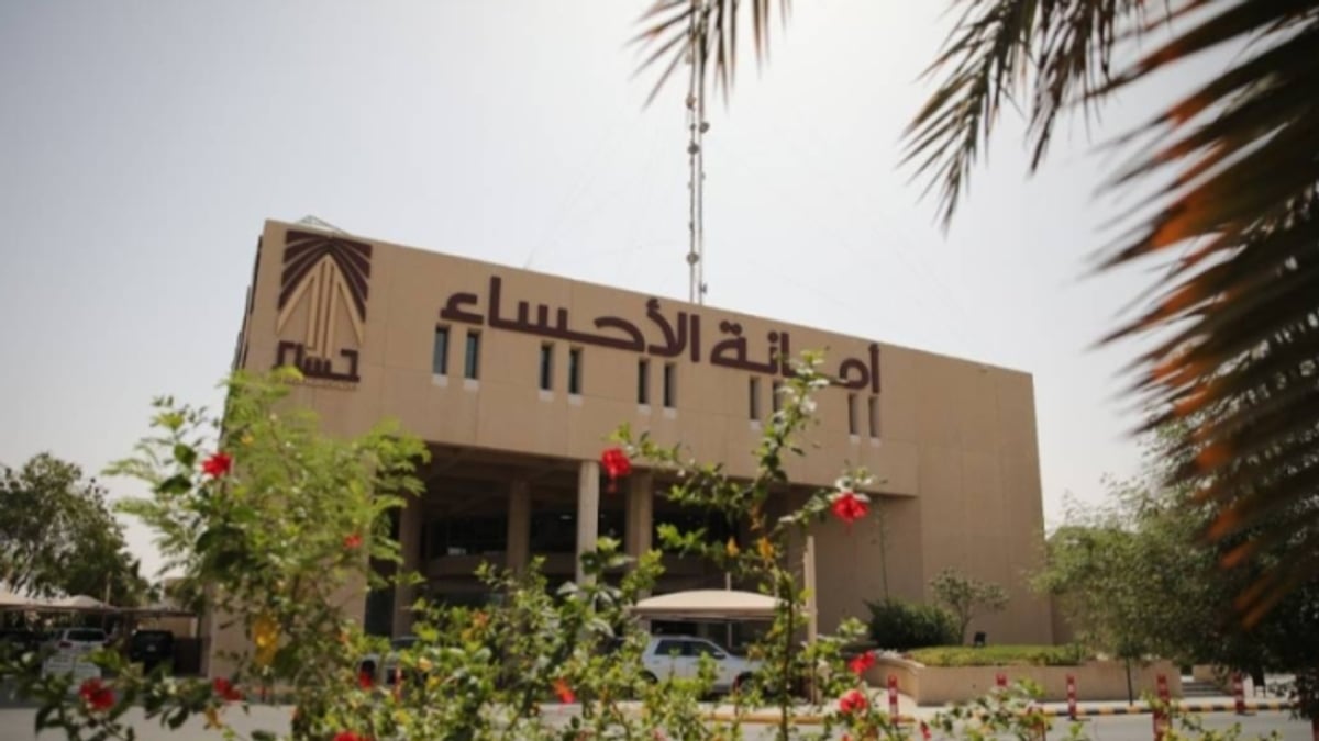 أمانة الأحساء تصدر 869 رخصة بناء متوافقة مع اشتراطات العمارة السعودية بالنصف الأول 2026