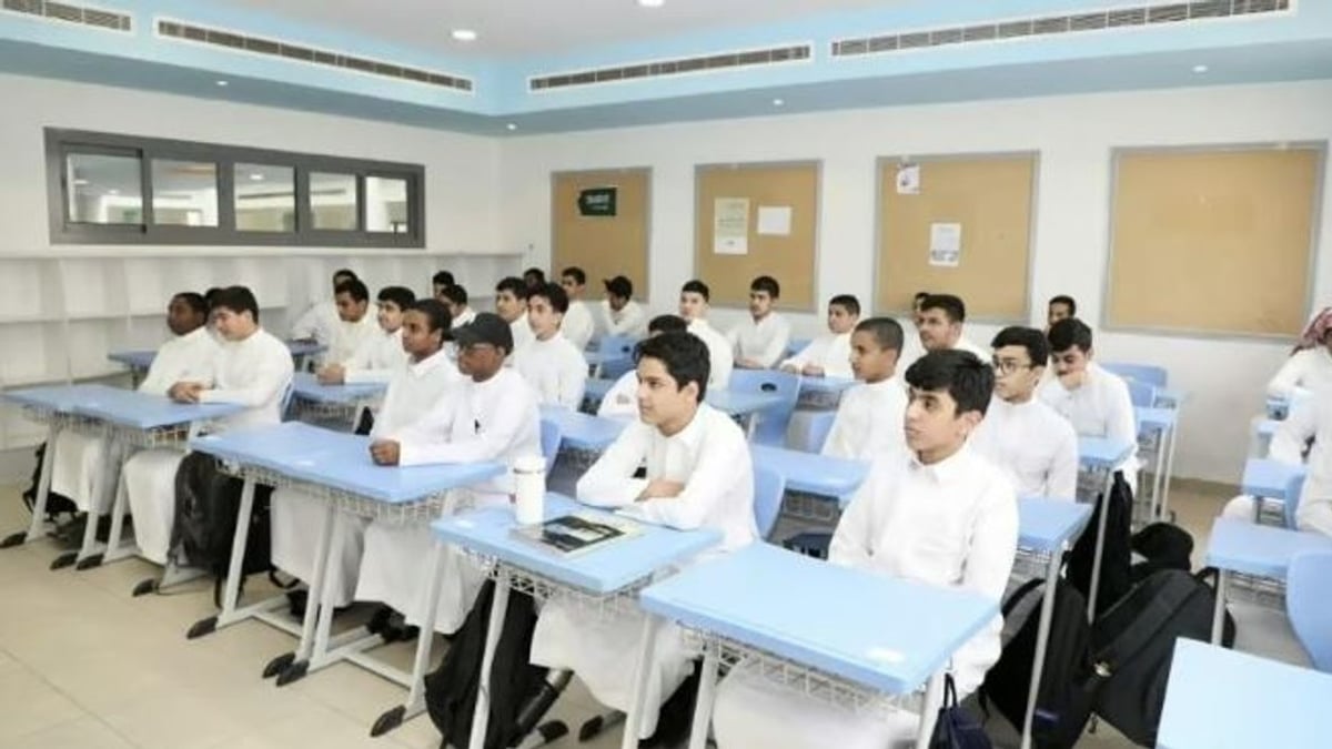 مختص يوضح أبرز التحديات التشغيلية في تطبيق «المدارس المتكاملة»