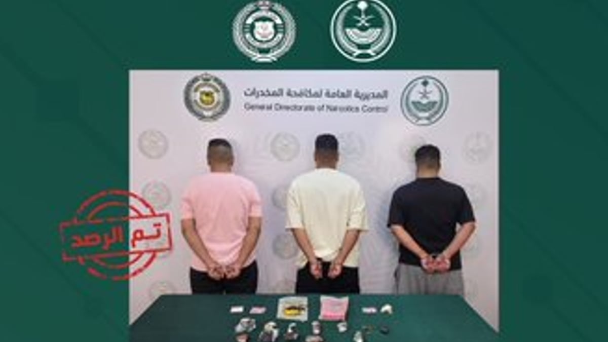 القبض على 3 مواطنين بالمدينة المنورة لترويجهم الحشيش والإمفيتامين وأقراصًا خاضعة لتنظيم التداول الطبي