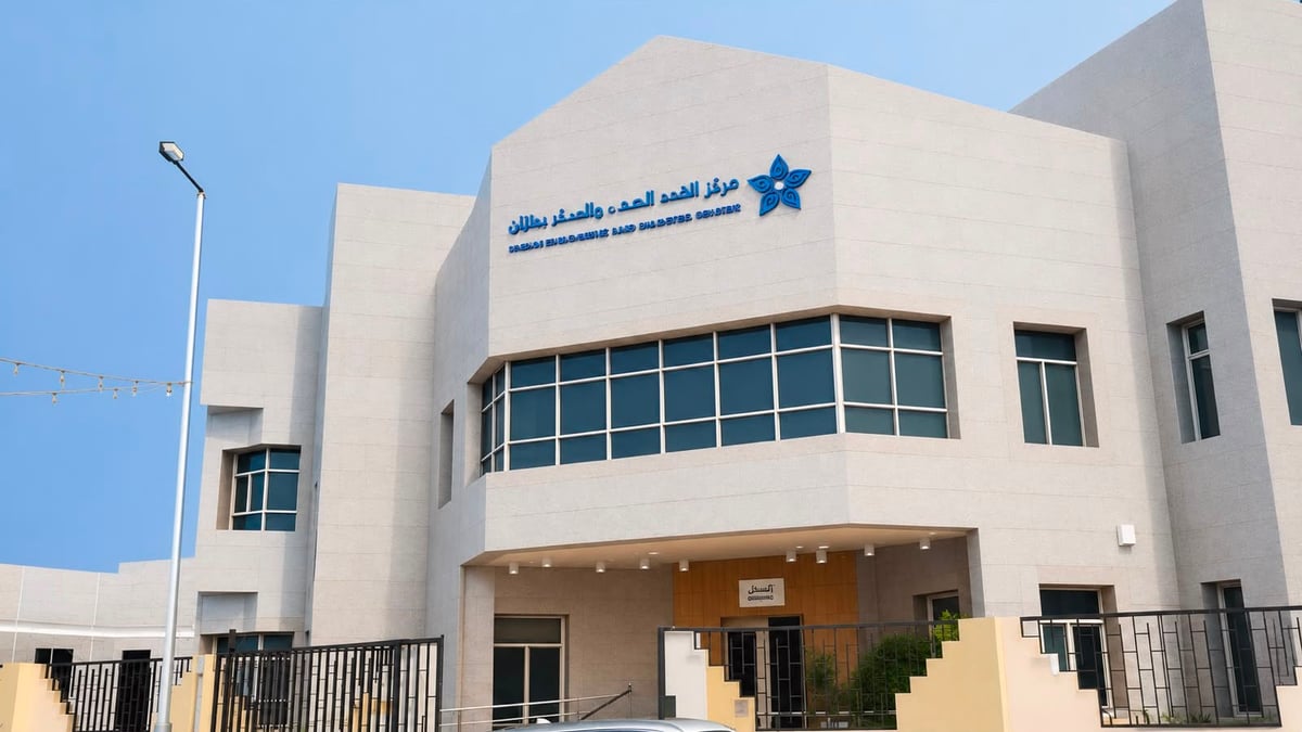 تشخيص نادر في جازان.. "هاشيموتو" يقود لاكتشاف طفرة في جين THRB