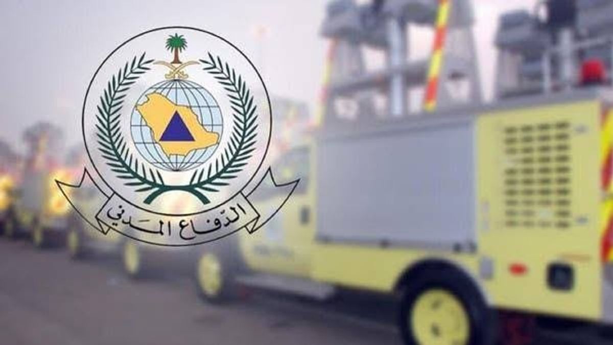 الدفاع المدني يوضح إجراءات الاستخدام الآمن للغاز في المنازل والمنشآت