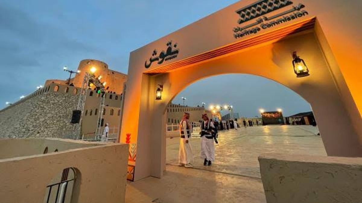 حكاية موروث جازان الفني: أصالة.. تنوع.. وتمكين للمواهب الجديدة