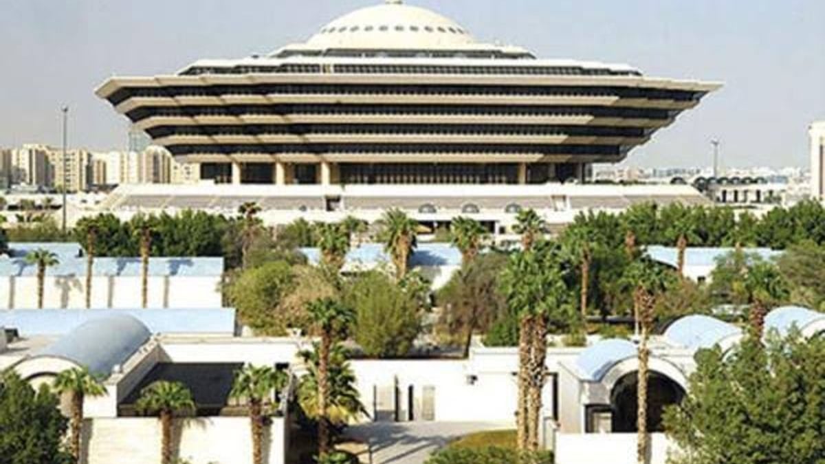 تنفيذ حكم القتل قصاصًا بحق جانٍ في جازان إثر جريمة قتل