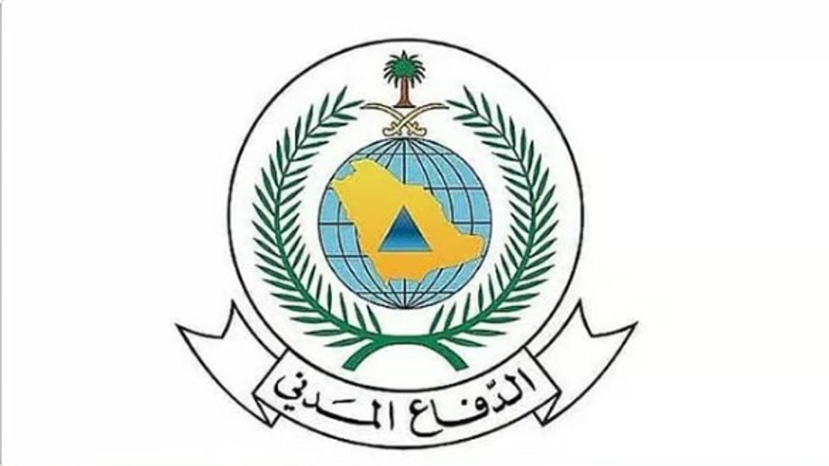Saudi Civil Defense Warns of Potential Danger in Najran and Jizan