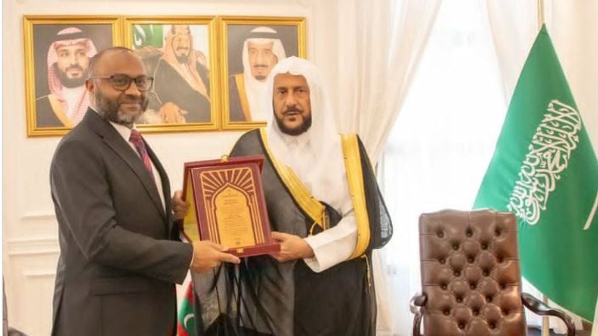 «آل الشيخ» يتسلم درع «الشخصية الداعمة للوسطية والاعتدال» من جمهورية المالديف