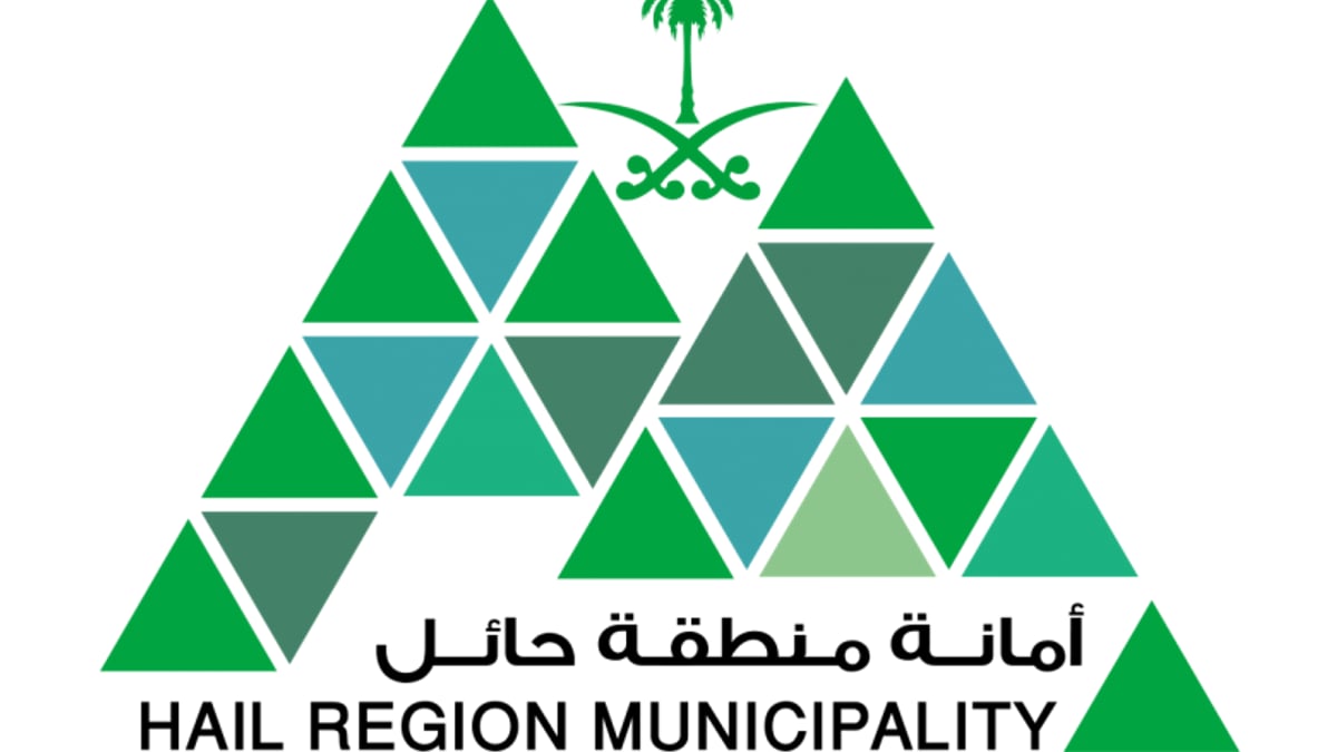 Hail Municipality issues 1,012 permits to enhance urban identity — Ajel ...