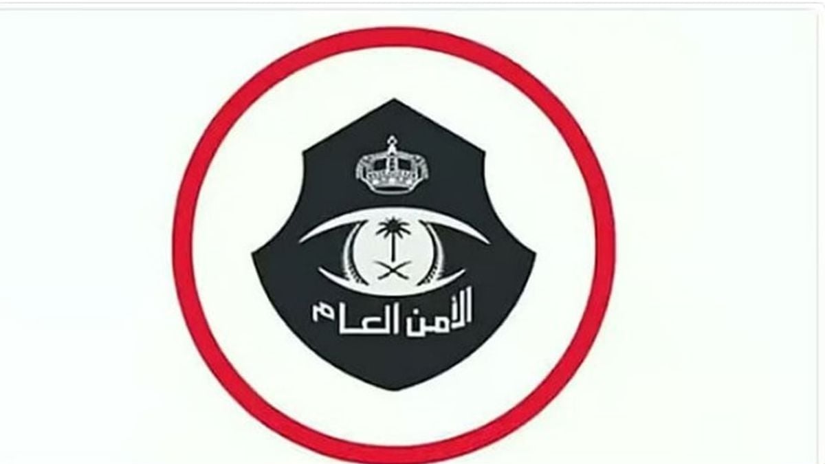 Jazan police arrest three expatriate women for prostitution — Ajel English