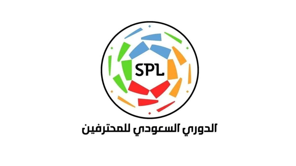 القادسية ضد الاتفاق