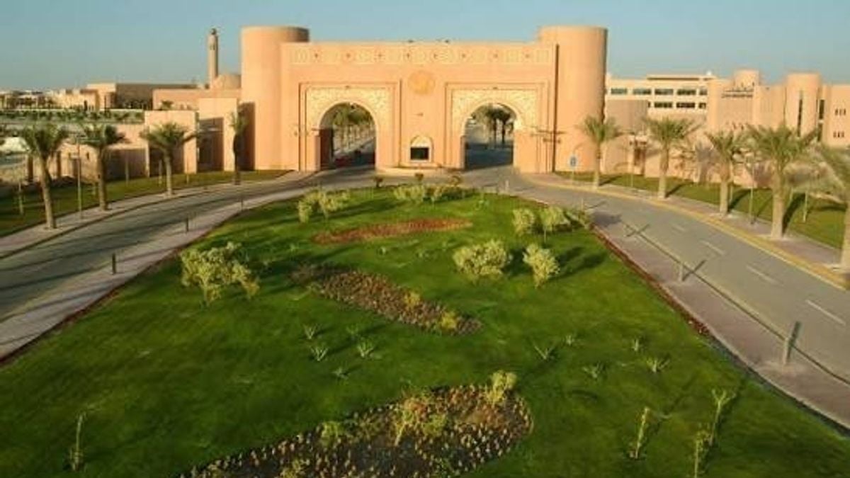 Faisal R King Faisal University opens service transfer jobs via Masar platform ...