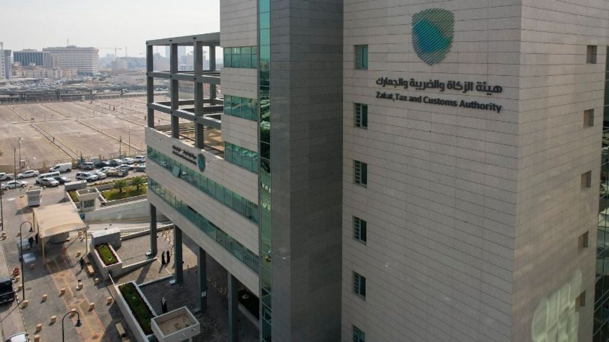 وظائف خالية للجنسين في الزكاة والجمارك 1448.. الرابط والتخصصات المطلوبة