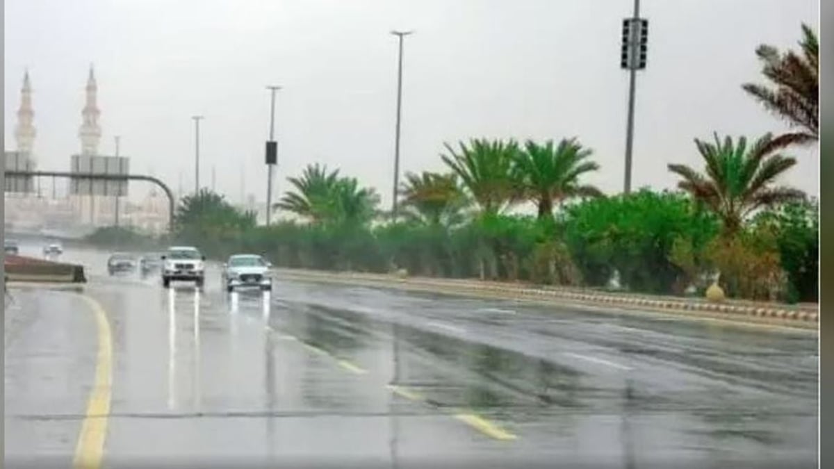 طقس المملكة الأربعاء.. أمطار رعدية مصحوبة بزخات من البرد ورياح نشطة على عدة مناطق