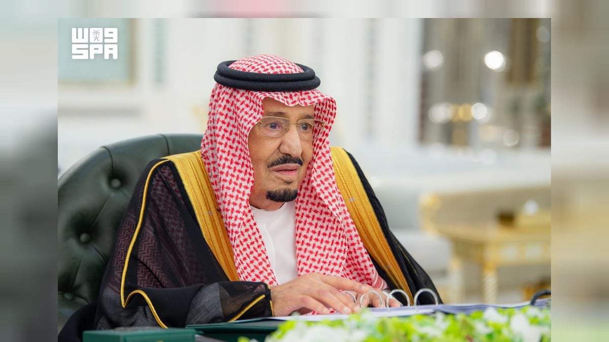 King Salman chairs Cabinet session in Jeddah ahead of National Day ...