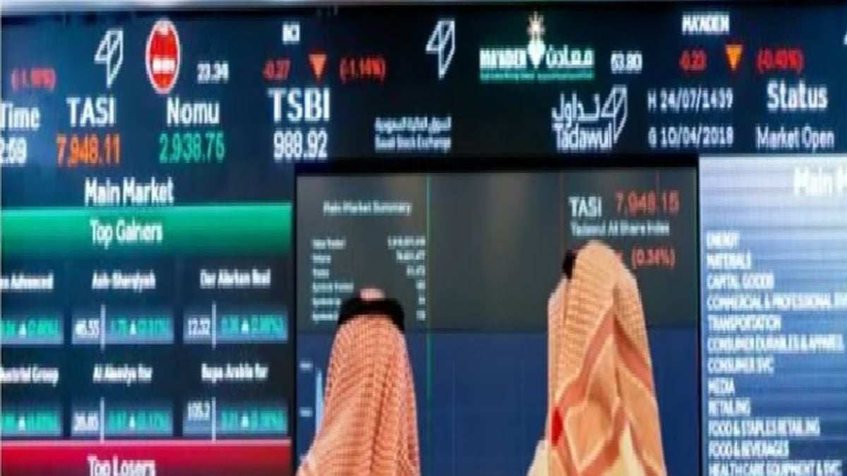 مؤشر سوق الأسهم السعودية يغلق مرتفعًا عند مستوى 10589 نقطة