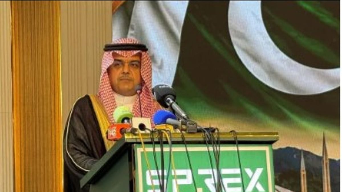Boost Saudi Saudi-Pakistani real estate expo opens in Lahore to boost investment ...