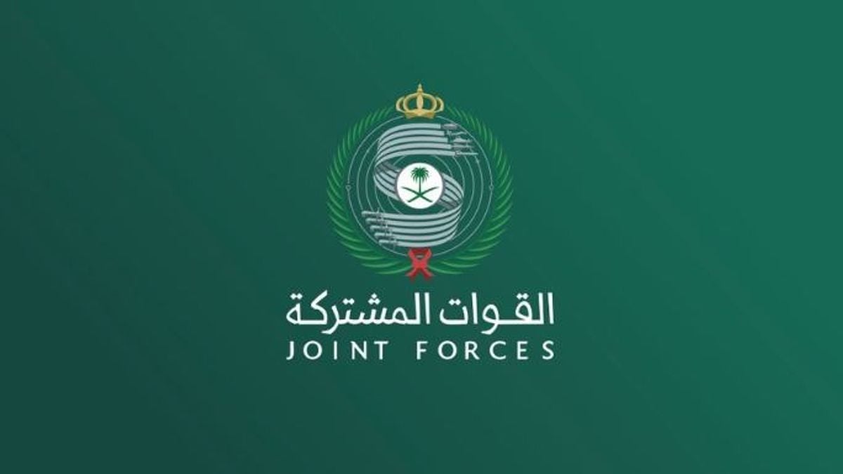 المتحدث باسم التحالف: اعتراض وتدمير صاروخ باليستي أطلقته جماعة الحوثي باتجاه خميس مشيط