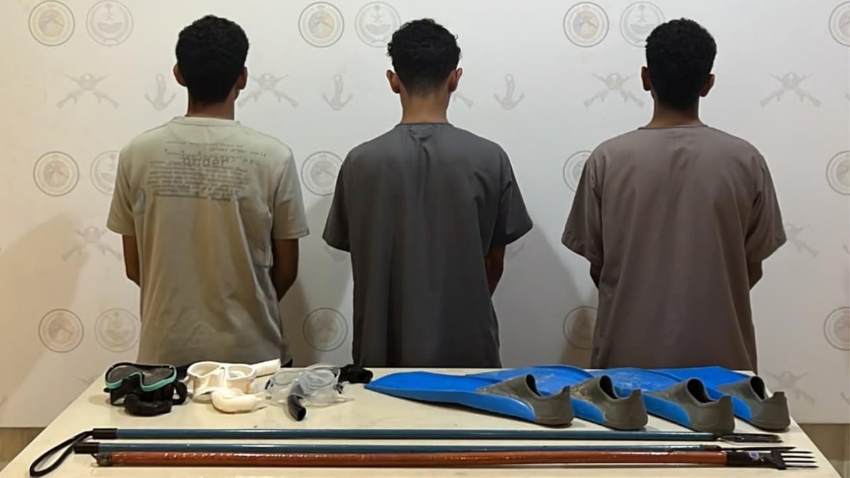 حرس الحدود بينبع يضبط 3 مخالفين لنظام الأنشطة البحرية