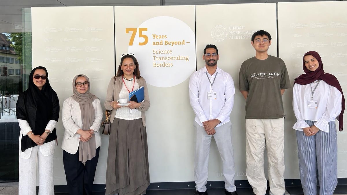«موهبة» تشارك في الاجتماع 75 للحائزين على نوبل بمدينة لينداو الألمانية