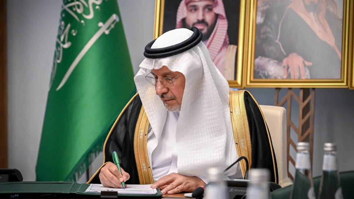 السعودية وبريطانيا تدعمان الفئات المستضعفة في اليمن بـ10 ملايين دولار