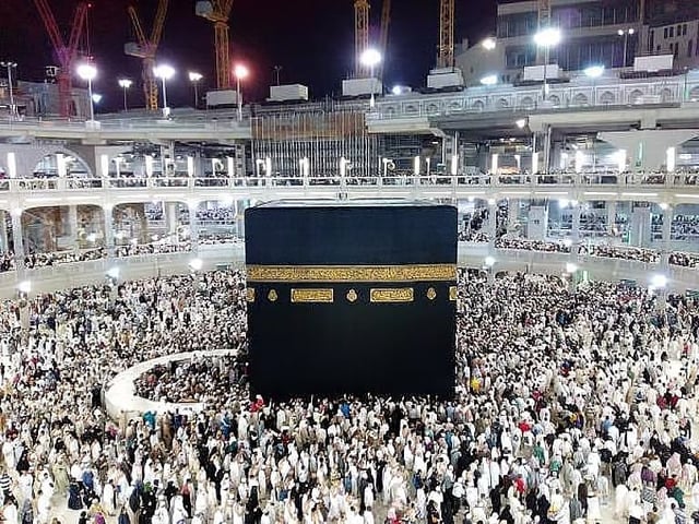 وزارة الحج: اختتام موسم حج 1447هـ وسط منظومة متكاملة رافقت ضيوف الرحمن من الوصول حتى المغادرة