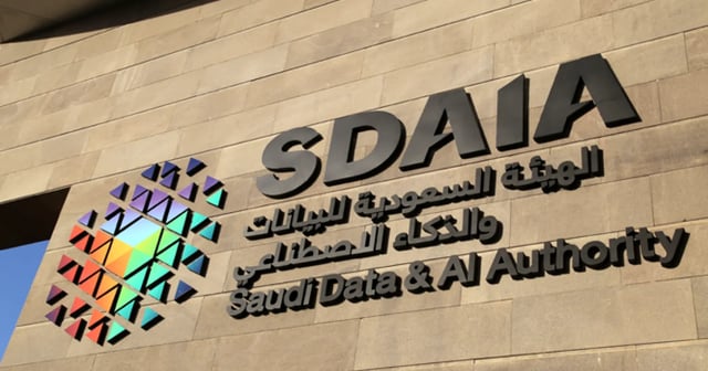 «سدايا» تفتتح باب التسجيل للحصول على «شارات محترفي الذكاء الاصطناعي»