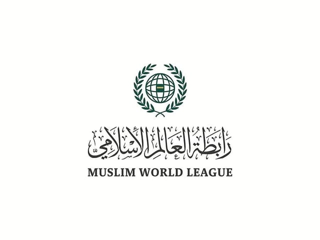 رابطة العالم الإسلامي تُدين الاقتحامات الإسرائيلية لباحات المسجد الأقصى
