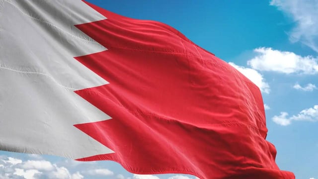 البحرين تدين هجمات الحوثي على مدن المملكة وتدعو لموقف دولي حازم